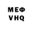 МЕТАДОН мёд ThreeFox