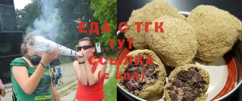 Canna-Cookies марихуана  где можно купить   Жуковка 