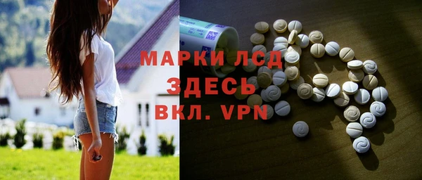кокаин колумбия Майский