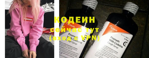 твердый Магадан