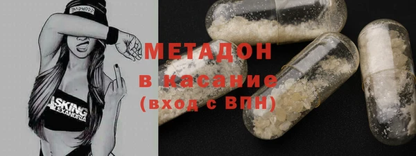 кокаин колумбия Майский