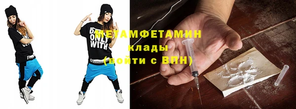кокаин колумбия Майский