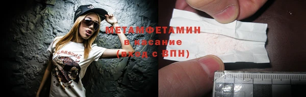 твердый Магадан