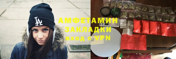 твердый Магадан