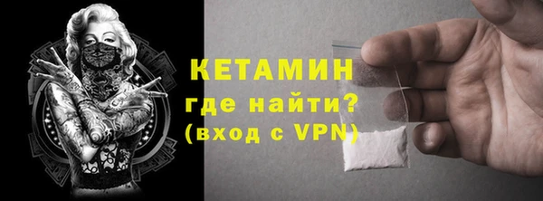 твердый Магадан