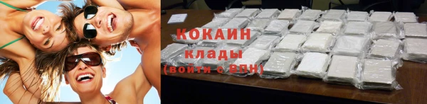 твердый Магадан