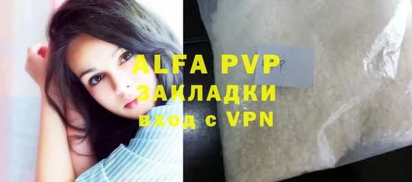 кокаин колумбия Майский