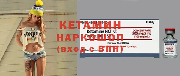 кокаин колумбия Майский