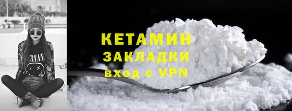 твердый Магадан