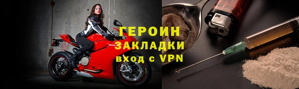 твердый Магадан