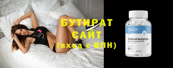 трава Лиски