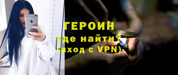 твердый Магадан