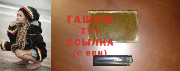 твердый Магадан