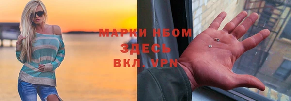 твердый Магадан