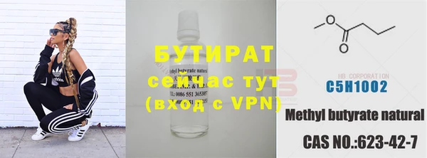 кокаин колумбия Майский