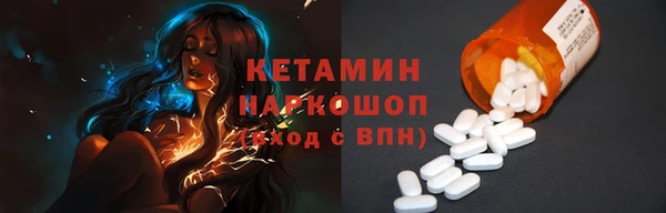 кокаин колумбия Майский