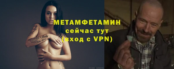 твердый Магадан