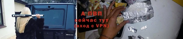 кокаин колумбия Майский