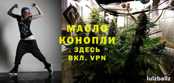 твердый Магадан