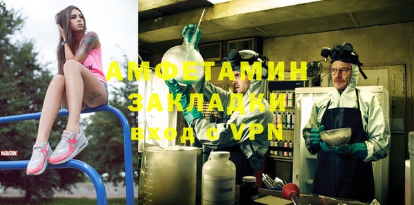 кокаин колумбия Майский