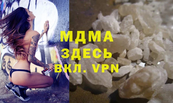 кокаин колумбия Майский