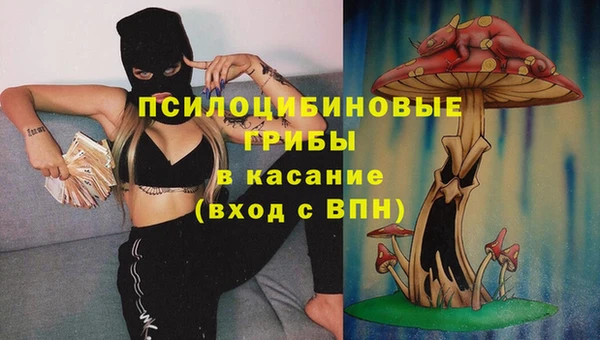 кокаин колумбия Майский