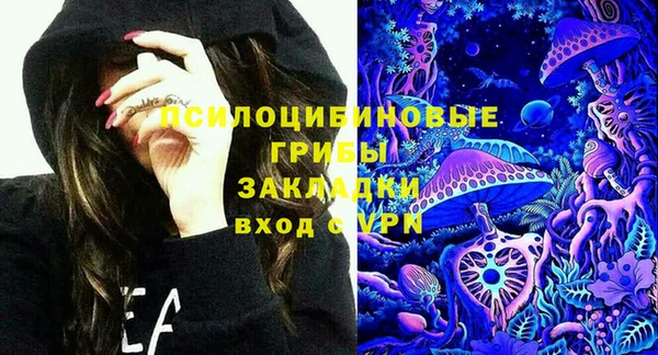кокаин колумбия Майский