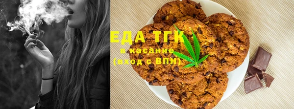 кокаин колумбия Майский