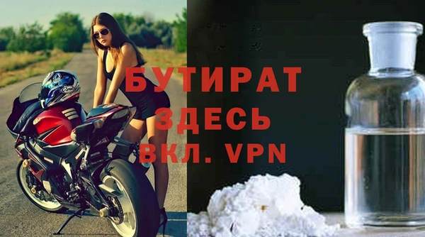 кокаин колумбия Майский