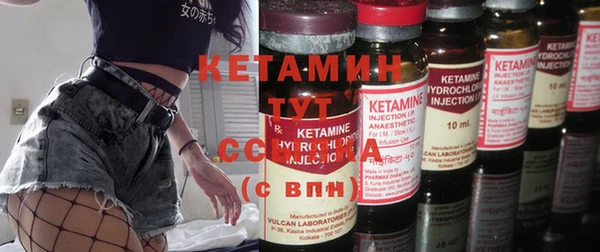 твердый Магадан