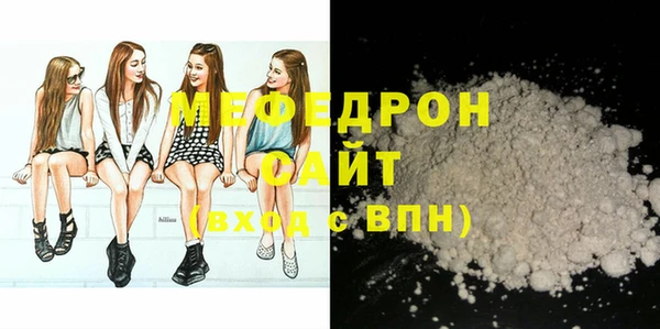 твердый Магадан