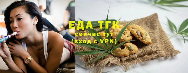 кокаин колумбия Майский