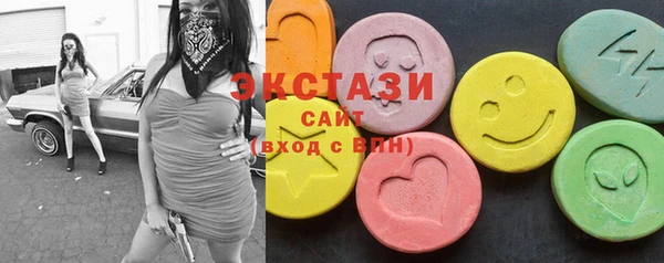 кокаин колумбия Майский