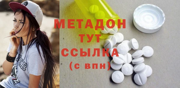 кокаин колумбия Майский