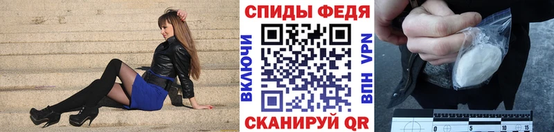 Первитин Декстрометамфетамин 99.9% Жуковка
