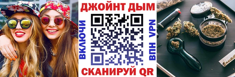 Бошки Шишки MAZAR  Жуковка 